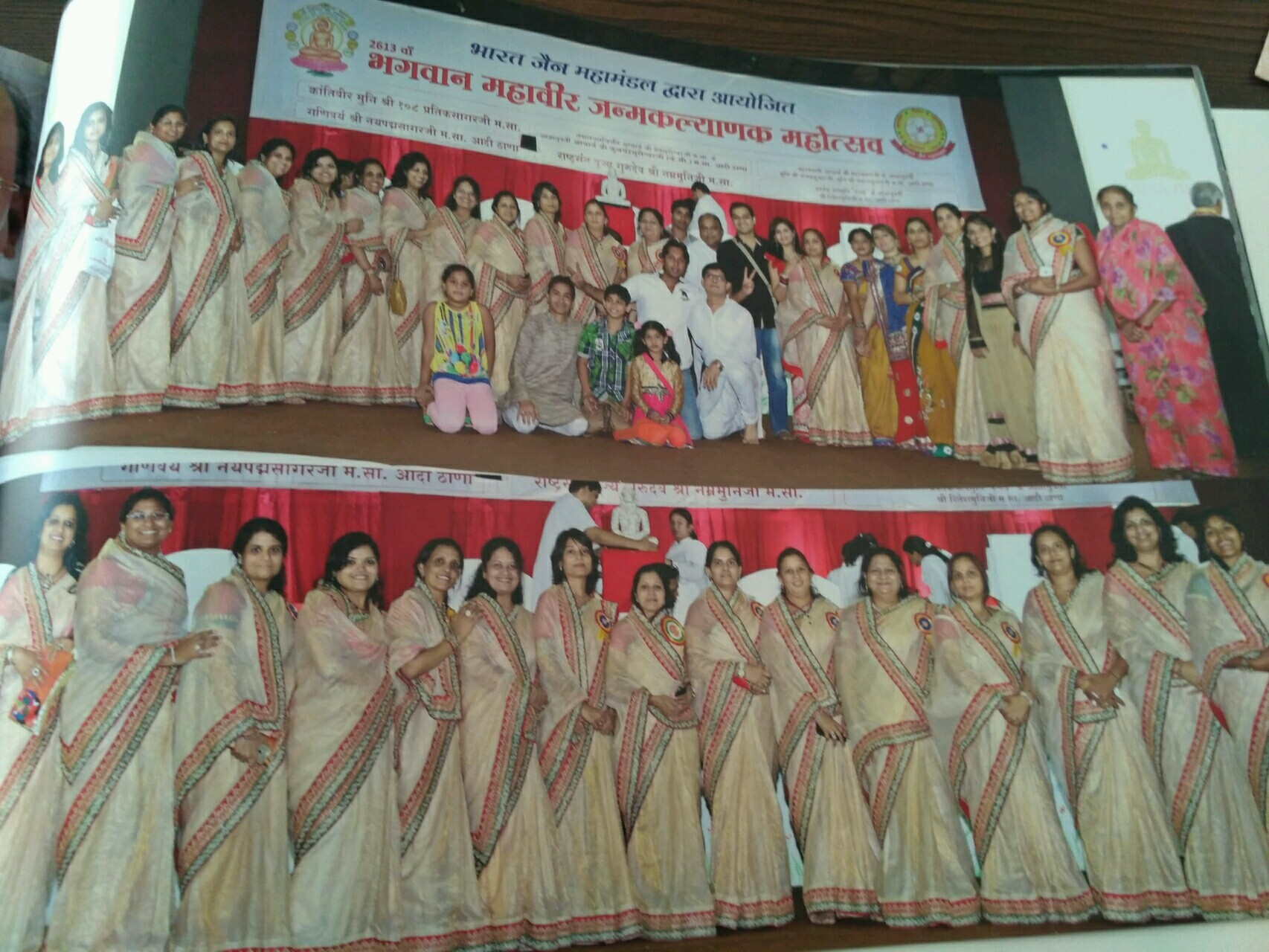 Photo Gallery