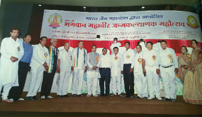 Maharashtra Guv, Piyush Goyal attend Mahavir Jayanti celebrations in Mumbai