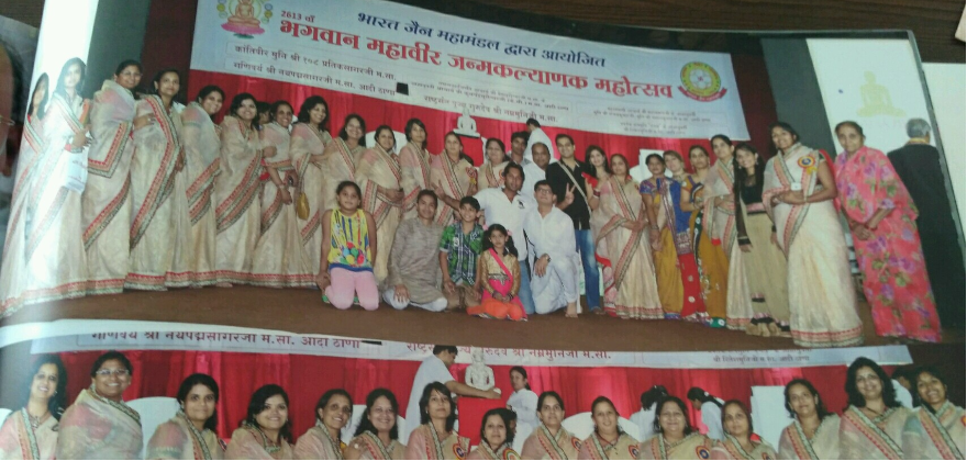 Maharashtra Guv, Piyush Goyal attend Mahavir Jayanti celebrations in Mumbai